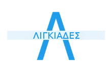 Λιγκιάδες Ιωαννίνων